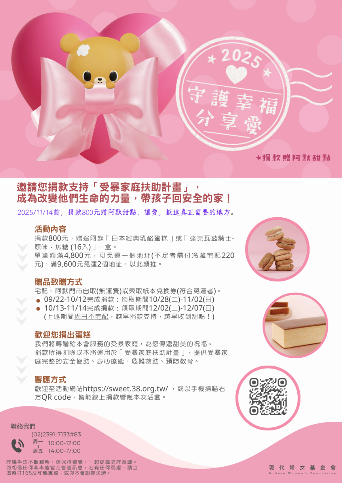 圖片1